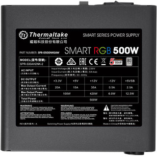 Thermaltake 曜越 Smart RGB 额定500W 电脑电源