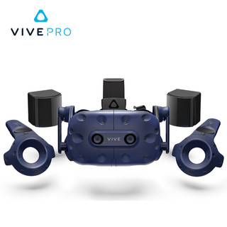 HTC 宏达电 VIVE Pro Full Kit 专业版 2.0套装VR