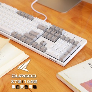 DURGOD 杜伽 TAURUS K320 87键机械键盘 深空灰