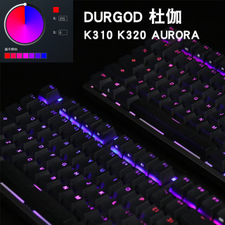 DURGOD 杜伽 TAURUS K320 87键机械键盘 深空灰