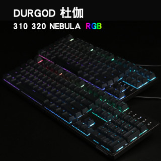 DURGOD 杜伽 TAURUS K320 87键机械键盘 深空灰