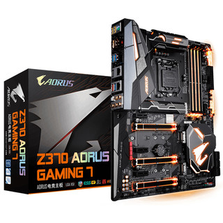 GIGABYTE 技嘉 Z370 AORUS Gaming 7 台式机电脑游戏主板1151