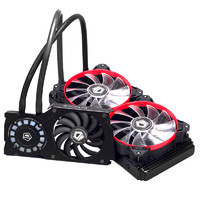 ID-COOLING Frostflow 240G 一体式CPU水冷散热器