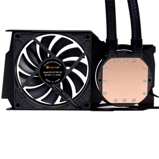 ID-COOLING Frostflow 240G 一体式CPU水冷散热器