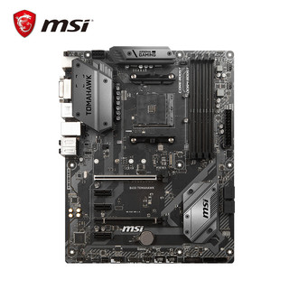 msi 微星 B450 TOMAHAWK 战斧导弹主板