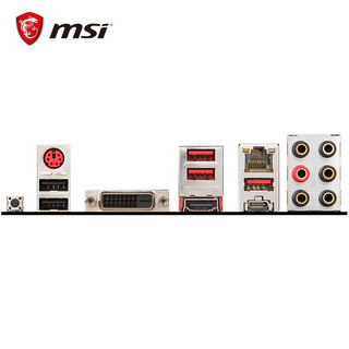 msi 微星 B450 TOMAHAWK 战斧导弹主板