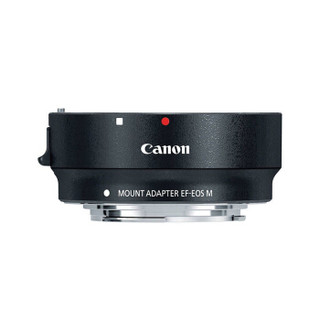 Canon 佳能 EF-M卡口适配器微单转接环