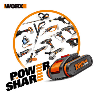  WORX 威克士 WX026.9 手提LED户外照明灯