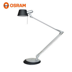 OSRAM 欧司朗 柏林双臂台灯 33W