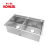  KOHLER 科勒 K-3581T-2FD-NA 不锈钢水槽