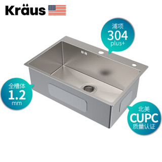  Kraus CKHT100-2718 不锈钢水槽
