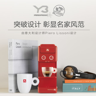  illy 意利 640 全自动胶囊咖啡机