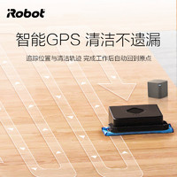 iRobot 艾罗伯特 Braava挚爱版 380擦地机器人 黑色