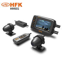 HFK HM601 摩托车行车记录仪 套装版