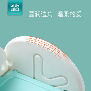 kub 可优比 家庭收纳组合柜 构造13 绿色