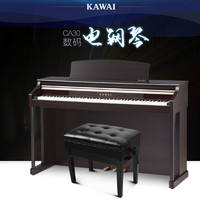 KAWAI 卡瓦依 CA-30 数码钢琴 88键 棕色