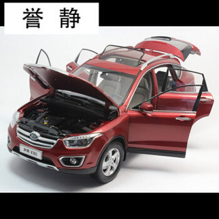 誉静 奔腾X80 SUV 越野车汽车模型