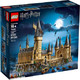 网易考拉黑卡会员：LEGO 乐高 哈利·波特系列 71043 哈利波特霍格沃兹城堡