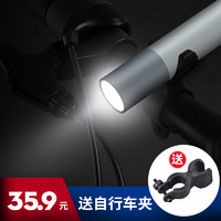 Surefire 神火 多功能迷你强光手电筒 可充电  超亮led  户外防水