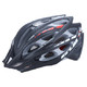 GUB SS 自行车骑行一体头盔（黑灰色） 带防虫网+凑单品