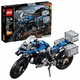 LEGO 乐高 Technic 机械组 42063 宝马 R 1200 GS ADVENTURE 摩托车