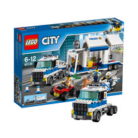 0-2点、值友专享：LEGO 乐高 城市系列 60139 移动指挥中心