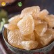 限华南：展卉 精品琯溪蜜柚 白柚 单果约1.8-2.5斤 2个装