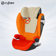 CYBEX Solution M-fix 德国儿童安全座椅 3-12岁