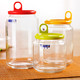  Luminarc 乐美雅 J4016 玻璃保鲜罐3件套（0.5L+0.75L+1L） *3件 +凑单品　