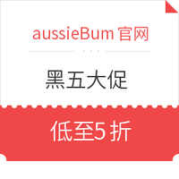 aussieBum官网 黑五大促 