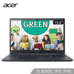 acer 宏碁 墨舞TX520 15.6英寸笔记本（i5-8250U 4G 128GS