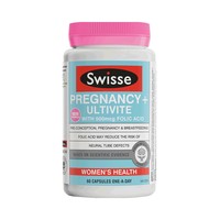 Swisse 瑞思 孕期+复合维生素胶囊含 500mcg叶酸 90粒 *2件