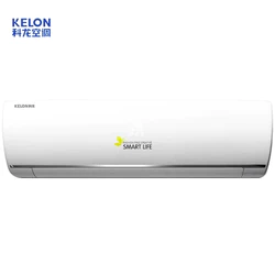 KELON 科龙 KFR-35GW/EFQXA2(1P37) 1.5匹 冷暖变频 壁挂式空调