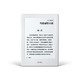 历史低价、网易考拉黑卡会员：Amazon 亚马逊 Kindle 入门款 6英寸电子书
