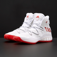 adidas 阿迪达斯 Crazy Explosive 男款篮球鞋