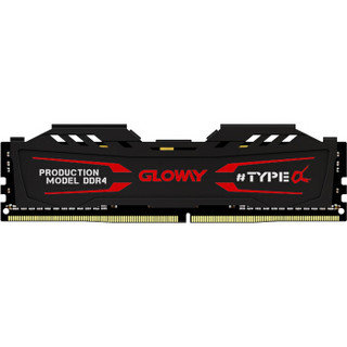  光威(Gloway ) TYPE-α系列 石墨灰 DDR4 2133 8GB 台式机内存