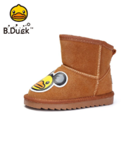 B.Duck B5983060 儿童保暖雪地靴