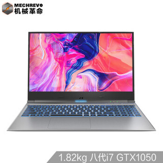  MECHREVO 机械革命 S1 Plus 15.6英寸笔记本电脑（i7-8750H、8GB、128GB+1TB、GTX1050 2G）