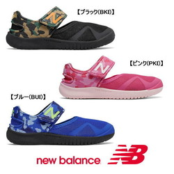 new balanceKA208运动鞋