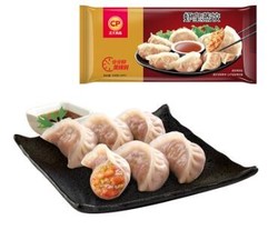 CP 正大食品 虾皇蒸饺（虾皇饺） 400g （20个） *5件 +凑单品