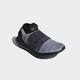 adidas 阿迪达斯 UltraBOOST LACELESS BB6137 男子跑步鞋