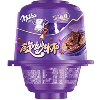 临期品：Milka 妙卡 旋妙杯 奥利奥饼干碎巧克力 20g*6杯