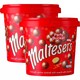 麦提莎Maltesers麦丽素进口巧克力 465克*2 *2件