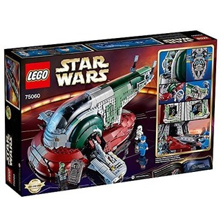 LEGO 乐高 Star Wars 星球大战系列 75060 奴隶一号