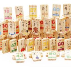 儿童积木实木头玩具1-2-3周岁女孩子男宝宝4-