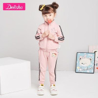 Deesha 笛莎 女童运动套装 *4件