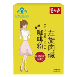 碧生源减肥咖啡左旋肉碱瘦身燃脂顽固型