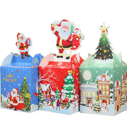 圣诞节礼盒儿童小礼品平安夜苹果盒平安果包装盒圣诞礼物装饰品