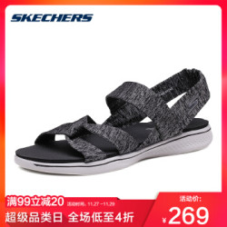 Skechers 斯凯奇 14682 女士运动休闲凉鞋