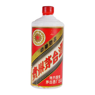 MOUTAI 茅台 贵州茅台酒 1980-1999年 53度 20瓶套装